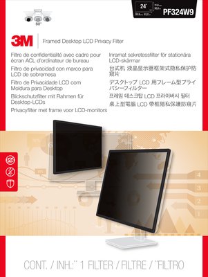 3M Privacy filter framed lightweight 23'' to 25'' WS (16:9)