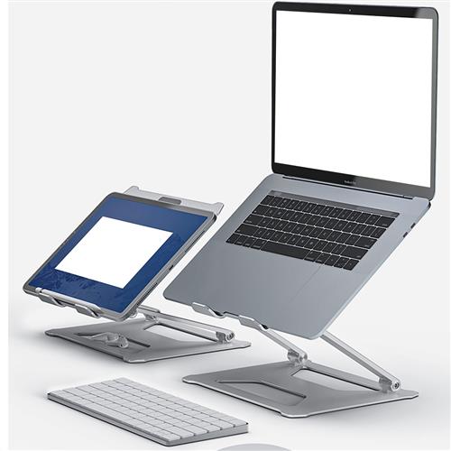 Philbert Laptop/Tablet Stand/Desk Universal w/key, SpaceGray